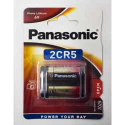 Bateria Litowa PANASONIC 2CR5 6V